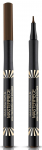 Silmalainer Max Factor Masterpiece 10 chocolate