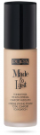 Vedel jumestuskreem Pupa Made To Last, SPF 10, beež v., 040 medium beige, 30 ml