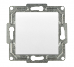 L&uuml;liti GUNSAN Radius, 1 sl., valge