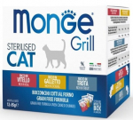 Kassi m&auml;rgtoit Monge Grill Sterilised Cat, kanaliha/vasikaliha/forell, 0.085 kg, 12 tk