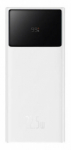 Akupank Baseus, 30000 mAh, 22.5 W, valge v.