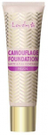 Vedel jumestuskreem Lovely Camouflage, nude, 25 g