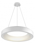 Valgusti rippuv AZzardo Sovana AZ3436, LED, 2300 - 6500 &deg;K, 1 x 40 W, valge v.