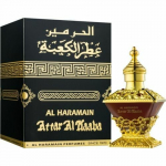 Parf&uuml;&uuml;mid Al Haramain Attar Al Kaaba, 25 ml