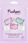 N&auml;omask Pusheen The Cat Cleansing, 17 g