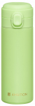 Termos Ambition Alice, 0.35 l, roheline v.