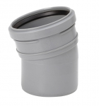 Torup&otilde;lv sisekanalisatsioonile Uponor, 75 mm, 15 &deg;