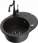 K&ouml;&ouml;givalamu Mexen Kevin, graniit, 45.8 cm x 58.6 cm x 19 cm, kuldne v./must v.