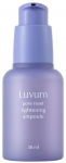 Ampullid n&auml;ohoolduseks Luvum Pore Reset Tightening, 30 ml