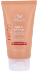 Juuksemask Wella Professionals Invigo Nutri Enrich, 75 ml