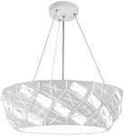 Valgusti rippuv Candellux Glance, G9, 4 x 40 W, valge v.