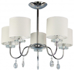 Valgusti rippuv Candellux Estera, E14, 5 x 40 W, kroom v.