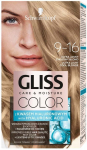 Juuksev&auml;rv Schwarzkopf Gliss Color Care & Moisture, ultra light cool blonde v., 9-16, 60 ml