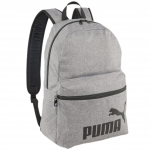 Seljakott Puma Phase III 90118 01, hall, 22 l