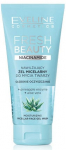 N&auml;o puhastusgeel Eveline Fresh Beauty, 150 ml