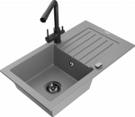 K&ouml;&ouml;givalamu Mexen Pablo 6510751010-71+671600-70+66911-70, graniit, 75 cm x 43 cm x 16.1 cm, must/hall