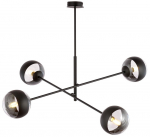 Valgusti rippuv Emibig Linear 4, E14, 4 x 10 W