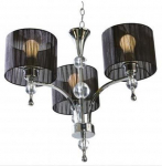 Valgusti rippuv AZzardo Impress 3 AZ0498, E27, 3 x 60 W, kroom v.