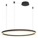 Valgusti rippuv AZzardo Halo AZ4963, LED, 3000 &deg;K, 1 x 55 W, must v.