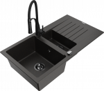 K&ouml;&ouml;givalamu koos kraaniga Mexen Matias Aster, graniit, 90 cm x 50.5 cm x 20 cm, metallic black / gold