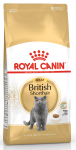 Kuiv kassitoit Royal Canin Adult British Shorthair, kanaliha, 2 kg