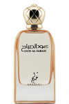 Parf&uuml;&uuml;mvesi Khadlaj Oud Al Sabah, 100.0 ml