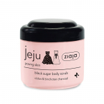 Keha kooriv kreem Ziaja Jeju Young Skin, 200 ml