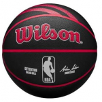 Korvpalli pall Wilson NBA Team City Collector Chicago Bulls, 7 suurus
