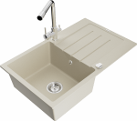 K&ouml;&ouml;givalamu koos kraaniga Mexen Bruno Beige+Chrome, graniit, 79 cm x 49 cm x 20 cm, beige+chrome