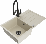 K&ouml;&ouml;givalamu koos kraaniga Mexen Bruno Beige+Black, graniit, 79 cm x 49 cm x 20 cm, beige+black