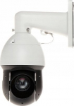 Kuppelkaamera Dahua SD49225DB-HC