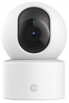 Valvekaamera Xiaomi C301
