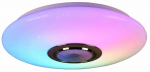 Valgusti lagi Reality Musica R69031101, LED, 3000 - 6000 &deg;K, 1 x 15.5 W, valge v., 41 x 41 cm