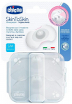 Nibukaitse Chicco Silicone, S/M, 2 tk