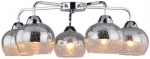 Valgusti lagi Candellux Cromina, E27, 5 x 60 W