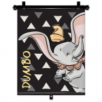 P&auml;ikesekaitse Dumbo, 45 cm x 36 cm, must/hall