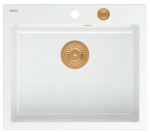 K&ouml;&ouml;givalamu Quadron Morgan 110, graniit, 57 cm x 50 cm x 22 cm, valge v./vask v.