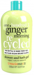 Kehapesugeel Milton On Ginger Morning, 500 ml