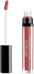 Huulepalsam Artdeco Plumping Lip Fluid, 3 ml, 28 goddess
