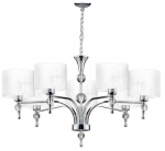 Valgusti rippuv AZzardo Impress 7 AZ1106, E27, 7 x 60 W