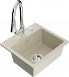 K&ouml;&ouml;givalamu koos kraaniga Mexen Milo Elia, graniit, 43.5 cm x 41 cm x 17.1 cm, beež