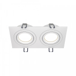 Valgusti s&uuml;vistatav Maytoni Atom, GU10, valge v.