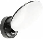 &Otilde;ue seinavalgusti GTV Terro, 10W, LED, IP54, must v., 17.2 cm x 17.7 cm