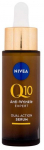 N&auml;o seerum Nivea Q10 Anti-Wrinkle Expert Dual Action, 30 ml