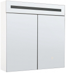 Peegelkapp Beliani Jaramillo, valge v., 12 cm x 60 cm x 60 cm