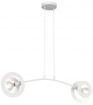 Valgusti rippuv Emibig Euforia 1414/2, E27, 2 x 15 W, valge v.