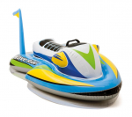 T&auml;ispuhutav parv Intex 57520NP, sinine v./valge v./kollane v., 117 cm x 77 cm