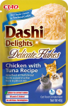 Kassi m&auml;rgtoit Inaba Dashi Delicate Flakes, kanaliha, 0.04 kg