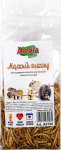 N&auml;riliste maiuspala Alegia Dried Mealworm, n&auml;rilistele, 0.06 kg