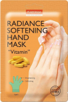 Mask k&auml;tele Purederm Vitamin